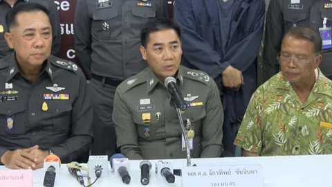  'โกหนุ่ย'ตัวการใหญ่ค้ามนุษย์'โรฮีนจา'เข้ามอบตัว ตร.แล้ว