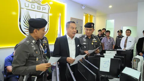 แบงก์เถื่อน ฟอกเงินยูฟัน ค้น ‘ยูดีบีพี’ สนง.ใหญ่อยู่วานูอาตู ‘ธปท.’ เต้นเร่งเอาผิด