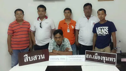 จับ 'ผู้ใหญ่เคว็ด' แก๊งค้ามนุษย์ ชิงทรัพย์-ข่มขืน 3 สาวต่างด้าว