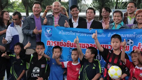 'สุนทร' ร่วมเปิดศึกฟุตบอลห้วยขวางคัพ ครั้งที่ 11 