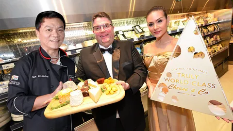 เซ็นทรัล ฟู้ด ฮอลล์ รวบรวมสุดยอดชีสอร่อยโดนใจ