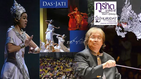 ภูริทัต นาคราช หนึ่งทศชาติชาดก