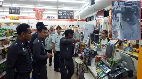 โจรบุกเดี่ยวร้านสะดวกซื้อฉกเหล้านอก 2 ขวดหนีลอยนวล
