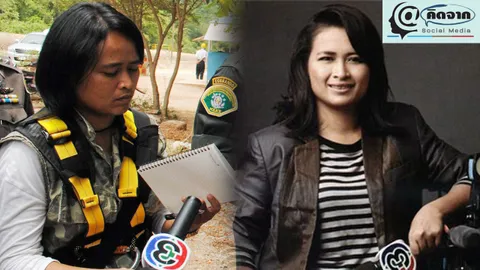 มุมมองจริยธรรมสื่อต่อกรณี “ฐปณีย์” ใครถูกใครผิด?