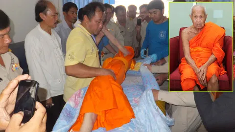 ลูกศิษย์อาลัย สิ้นหลวงปู่คำ เกจิดังเมืองแพร่ สิริอายุ 95 ปี 