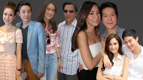 สแกนหาวี่แวววิวาห์ 'คู่รักมาราธอน'