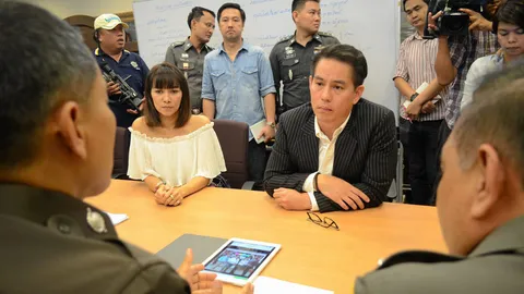 'แมน-ศุภกิจ' โร่เคลียร์ ปัดพัวพันยูฟัน (ชมคลิป)