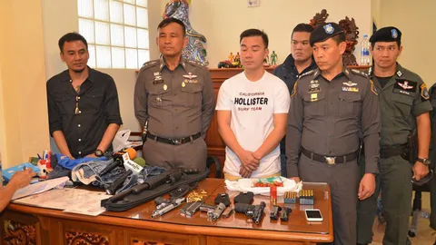 เจอปืนเพียบ 