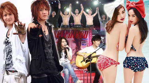 ดีใจ หรือ ใจหาย'คู่หูดูโอ'วงแตก แยกทางเดิน