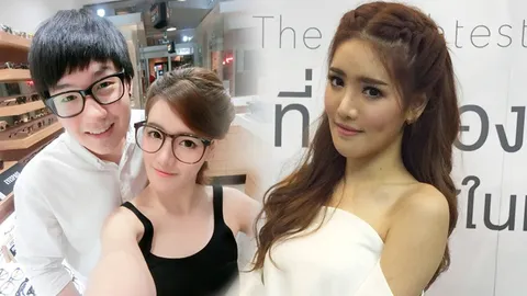 'แกรนด์' เปิดตัวแฟน 'ใหม่' แฮปปี้สุดๆ แพลนสร้างอนาคตร่วมกัน 