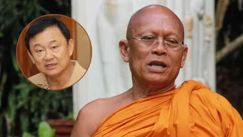 พระสุเทพ ชี้ 'ถอนพาสปอร์ต-ถอดยศ' ทักษิณ ขึ้นอยู่กับผู้มีอำนาจ 