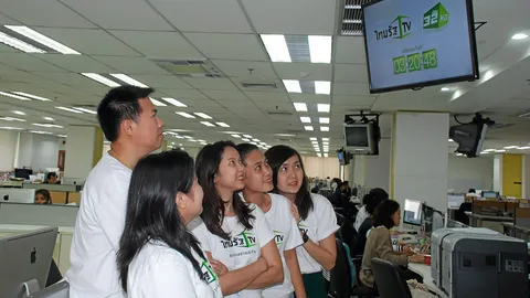 ข่าวเตือนภัย