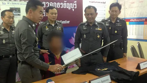 รวบตัวได้แล้ว คดีข่มขืนสาว ใช้มีดฟันหมา