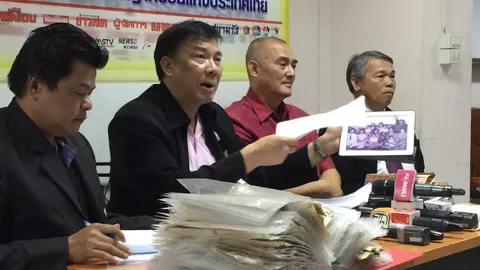 เจ้าของงาช้างร้องสื่อฯ ไม่ได้รับความเป็นธรรม ขู่ ฟ้องอาญา ม.157 