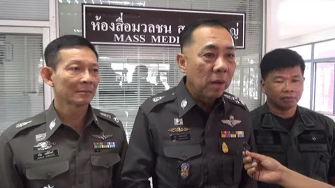 'เอก' ประชุมติดตามคดีค้ามนุษย์ สั่งสอบให้เสร็จ 19 มิ.ย.นี้