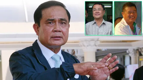 จี้ประยุทธ์สอบ 2สนช.ดัง พัวพันงบฉาวโฉ่