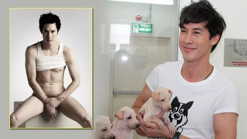 'อั๊ต' ใจบุญสลัดผ้าเพื่อการกุศล