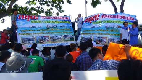 ประมงพื้นบ้านประจวบฯ ประท้วงเรือดำหอยรุกพื้นที่ชายฝั่ง