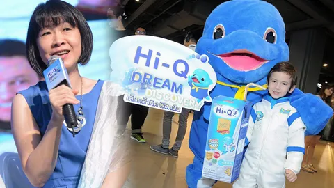 แนะทางสว่าง! สร้างฝันลูกน้อยสู่ความสำเร็จ