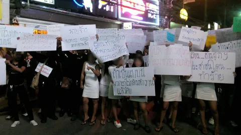 ป่าตองเดือด! สั่งย้ายด่วนรองผกก. ถูกหาซ้อมโหดการ์ดผับดัง 