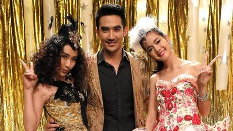 “ประชันลูกคอ”