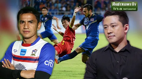 มั่นใจจากไหนมา? วิเคราะห์ปมป๊อปสตาร์ท้าโกนหัว เปิดชื่อแข้งทองฝังใจคนเวียดนาม!