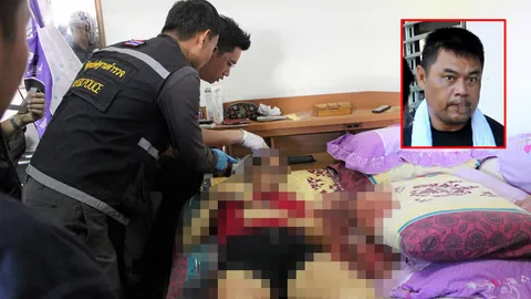 ปืนลั่น