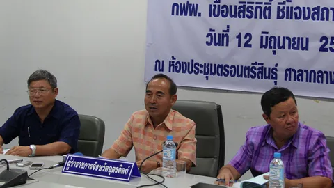 เขื่อนสิริกิติ์ลดการระบายน้ำ ยันไม่กระทบพื้นที่ปลูกข้าวนาปี