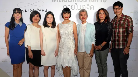 สี่แยกบันเทิง 14/06/58