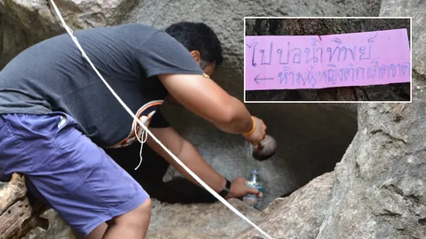 นักท่องเที่ยว-ชาวลำปาง แห่ตักน้ำบ่อน้ำทิพย์ หวังรักษาโรคเพิ่มโชคลาภ