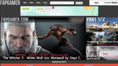 ถกเรื่องเกม