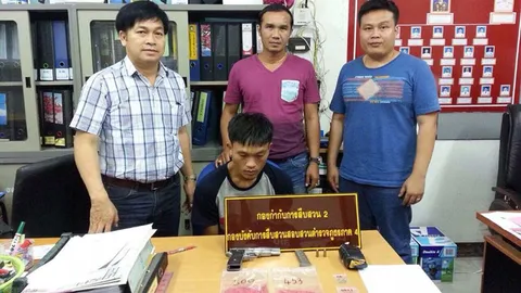 รวบหนุ่มกาฬสินธุ์ค้ายาบ้า อ้างนาแล้ง 