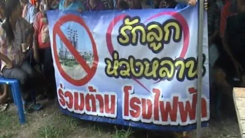 สวีโวยไฟฟ้าชีวมวล สร้างปัญหามลพิษ