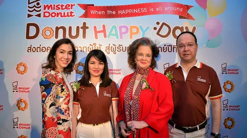 มิสเตอร์โดนัท ร่วมฉลองโดนัท เดย์