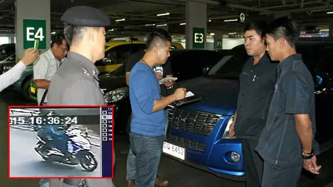 ชิง 8.4 ล้าน