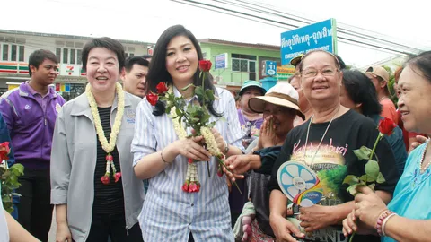 ยิ่งลักษณ์ เดินสาย เยี่ยมบิดา อดีตรมต.สำนักนายกฯ ถึงอุตรดิตถ์