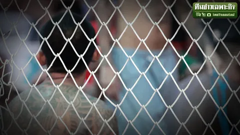 ร้องทุกข์ นิ่งเฉย ประท้วง!? ย้อนรอยจลาจลในคุกของมนุษย์ผู้ไร้อิสรภาพ 