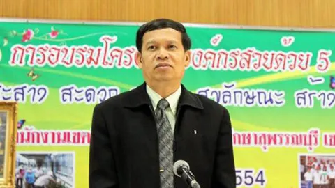 9 ร.ร.แกนนำพลิกโฉม ป.1 ต้องอ่านเขียนได้