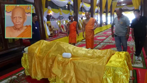 พระเถระวัดชีผ้าขาว จ.สมุทรสาคร มรณภาพ บำเพ็ญกุศล 100 วัน