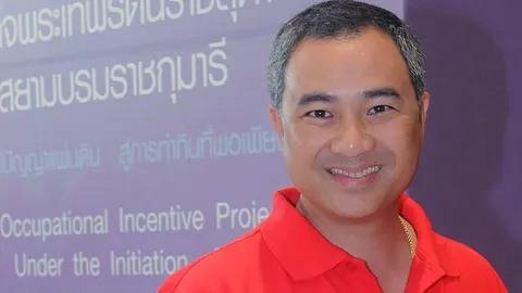 ได้ฤกษ์ตัดสายสะดือผู้ว่า ททท.