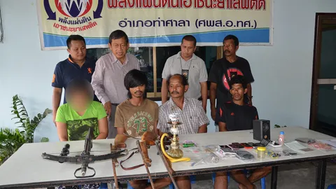 รวบคาบ้าน 'โน นากุ้ง' หัวหน้าแก๊งยาทั้งค้า-เสพ พร้อมลูกสมุน