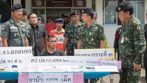 รวบพนักงานพิทักษ์ป่าภูพาน รับยาบ้ามาขายต่อ ยึดเกือบ 4 พันเม็ด