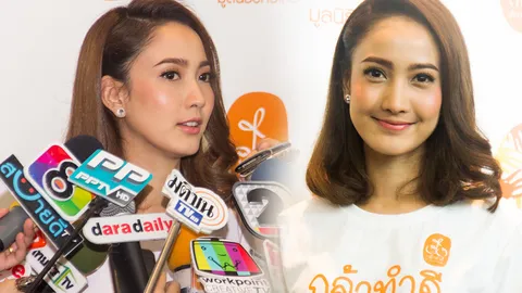 มั่นใจเกินร้อย!! จุกไม่โผล่ แต้ว เซฟมาดี (ชมคลิป)