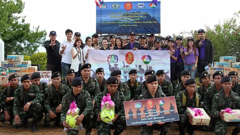 สี่แยกบันเทิง 28/06/58