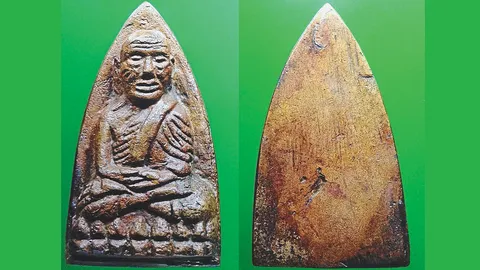 สนามพระ 28/06/58