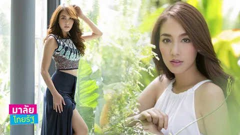 มิน พีชญา โสดใสๆ ใครก็พุ่งชน!