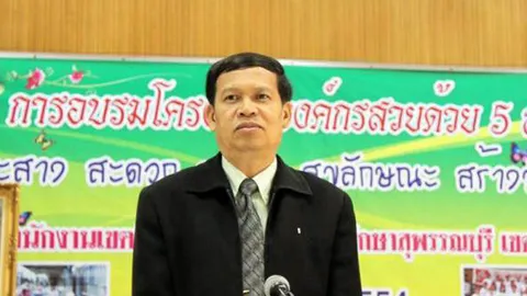 เร่งพัฒนาเรียน-สอน นร.เก่งภาษาอังกฤษ