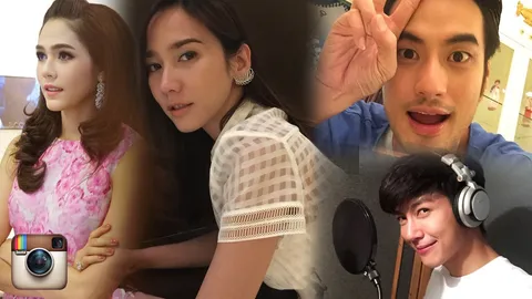 จัดอันดับ! รวมดาราที่มีคนกดติดตามไอจีเพิ่มขึ้นมากที่สุด ในเดือน มิ.ย.58