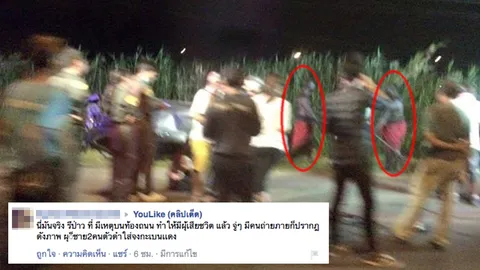 เงิบหนักมาก!! แห่แชร์ภาพถ่ายติด ‘ยมบาล’ นุ่งโจงกระเบนแดง ที่แท้แค่กองถ่ายหนัง