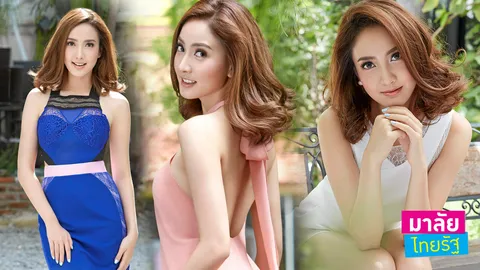 'แต้ว' กับ 'ต้น' รอแค่ 2 ปี วิวาห์หวาน!